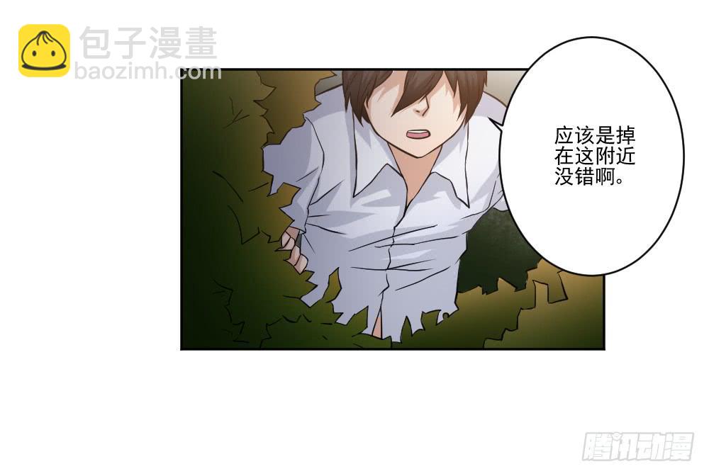 朋友41