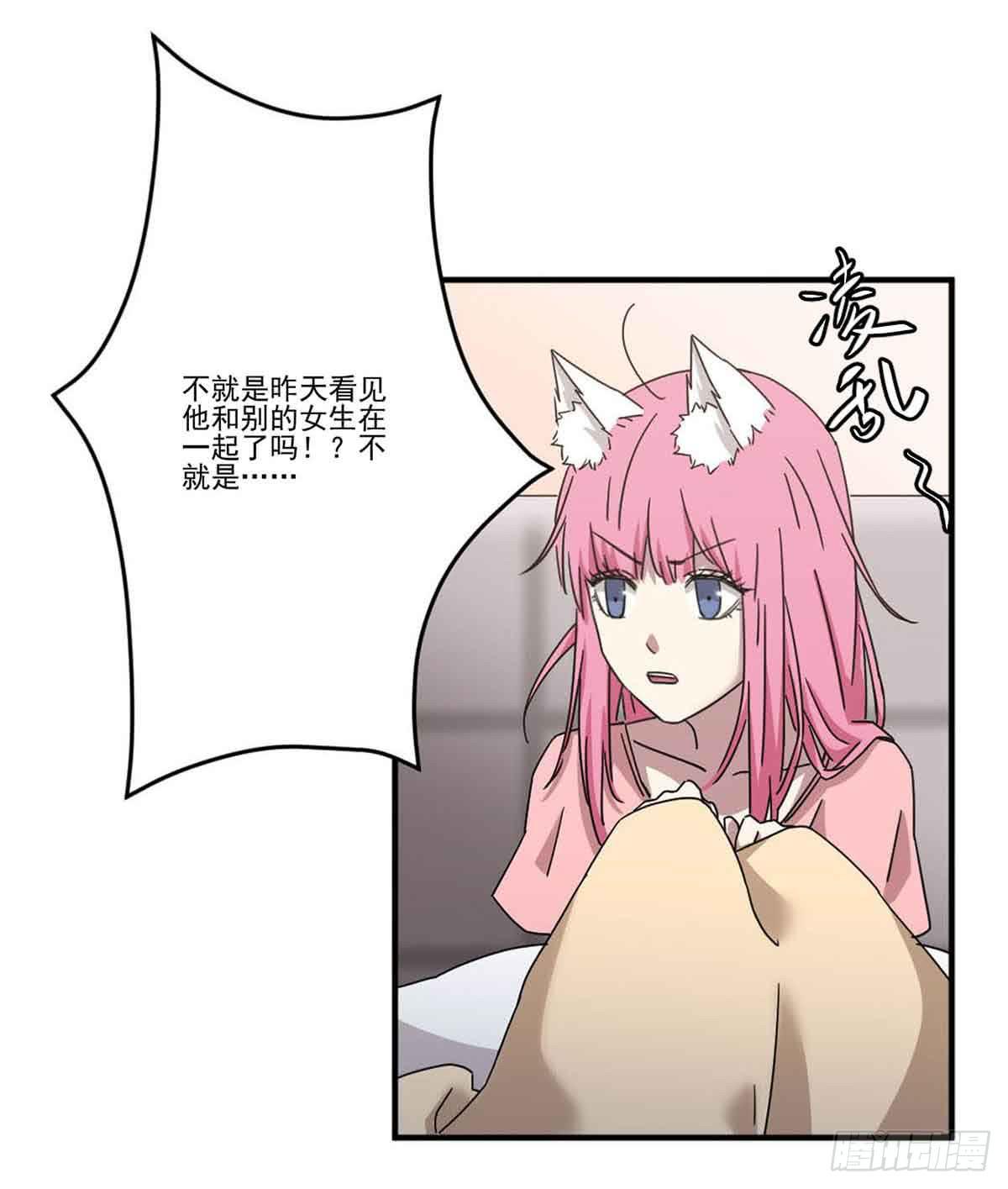 机会10