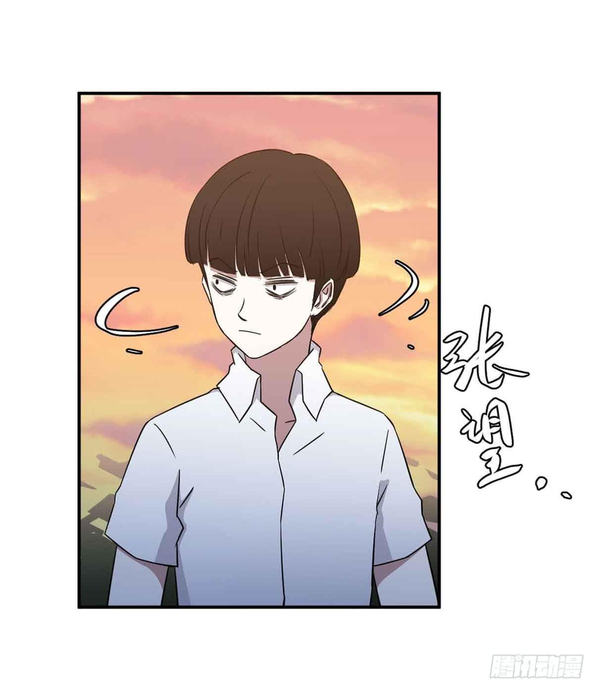 寻找犯人36