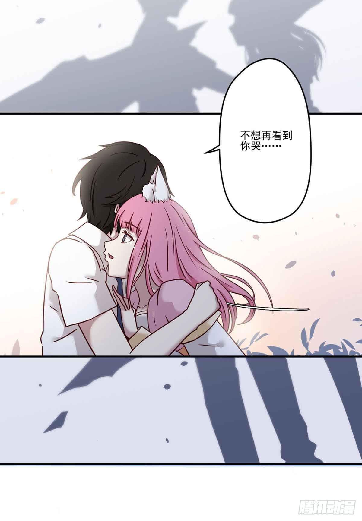对不起44