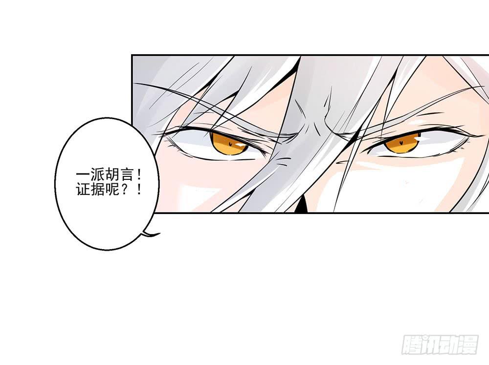 转生15