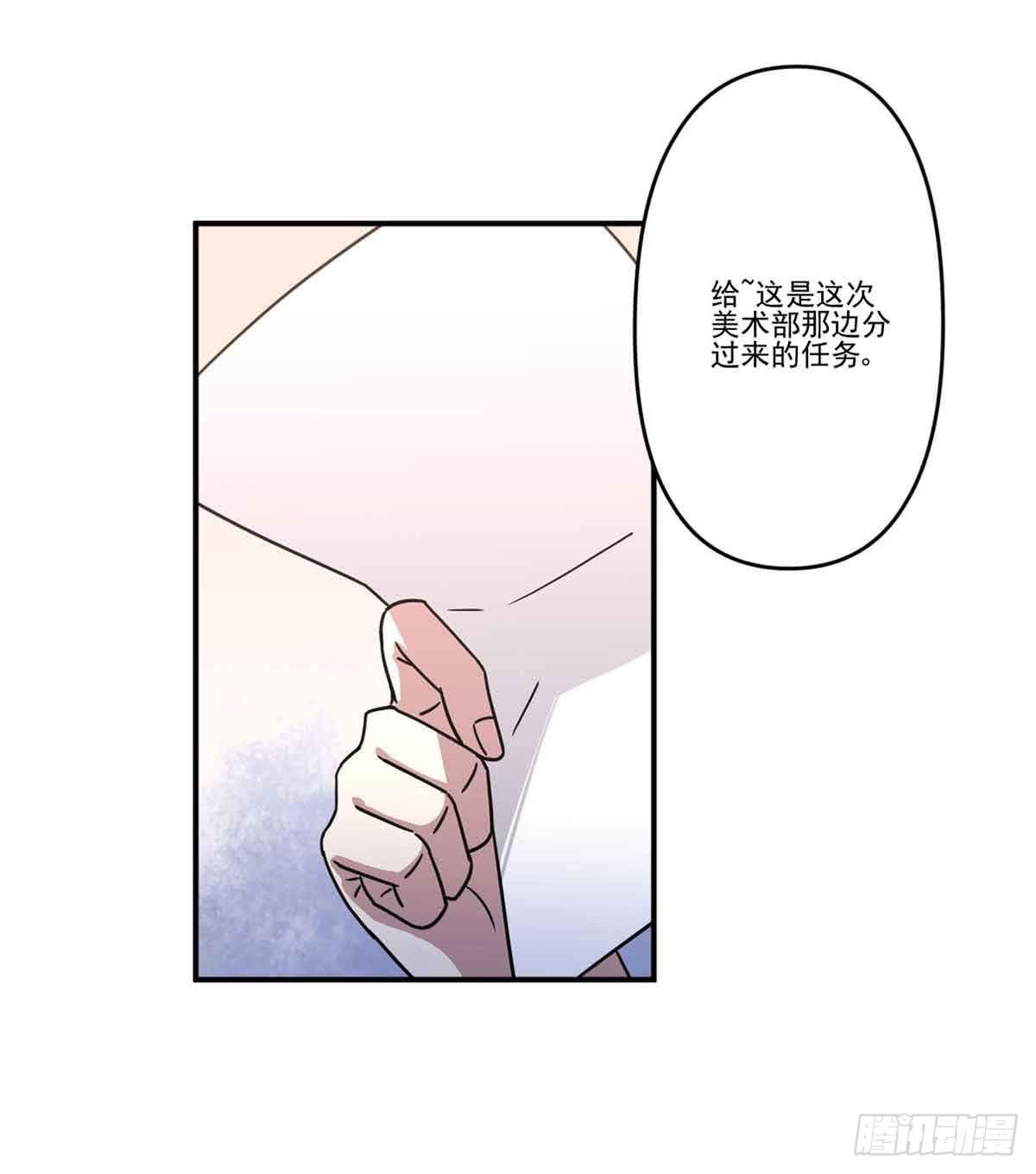 我哪里不如她？1