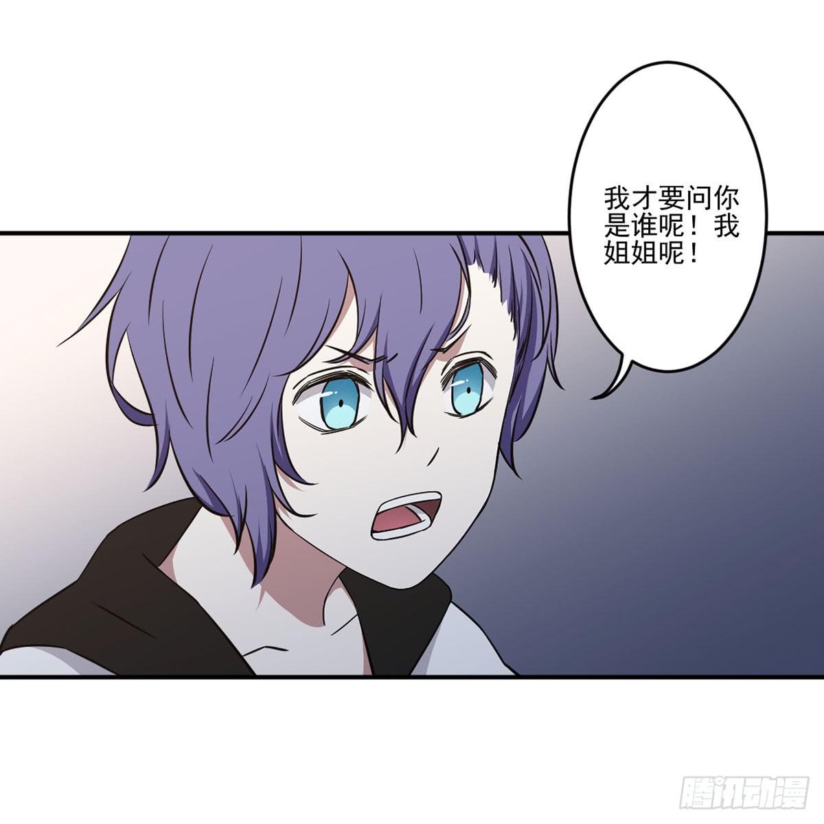 不堪一击28