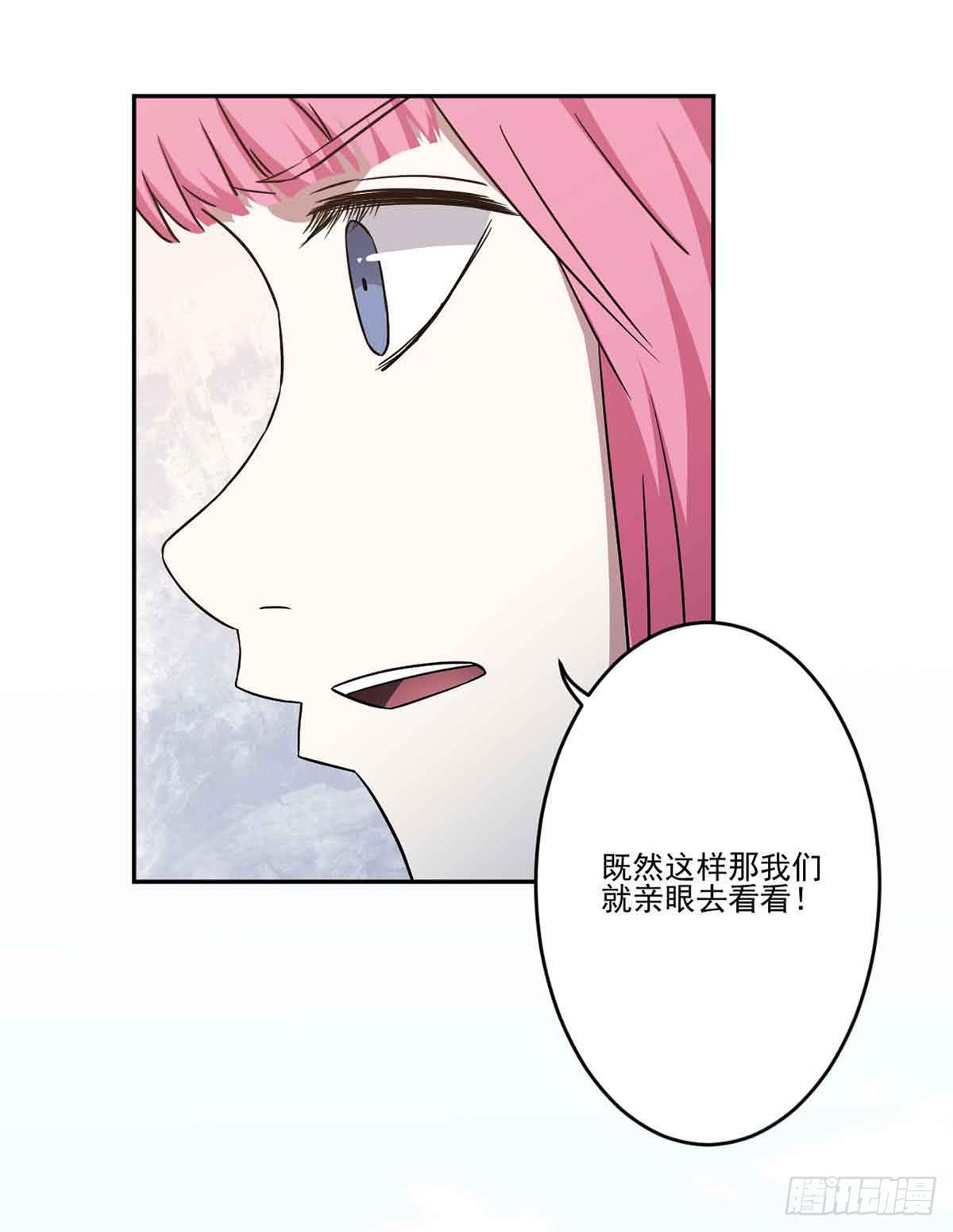 仇恨5