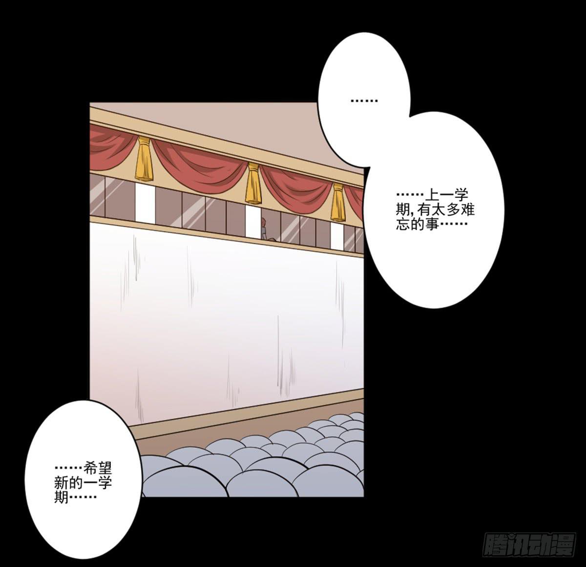 我配不上你5