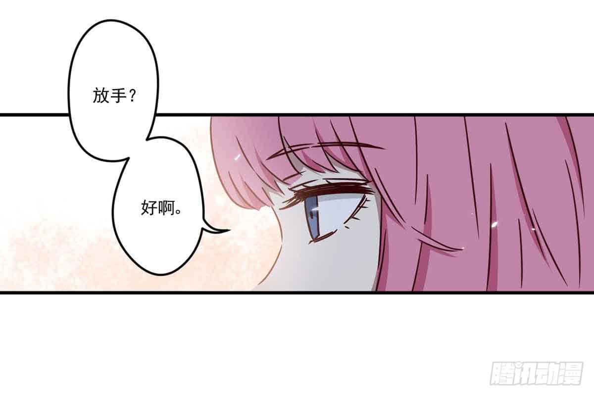 对不起34