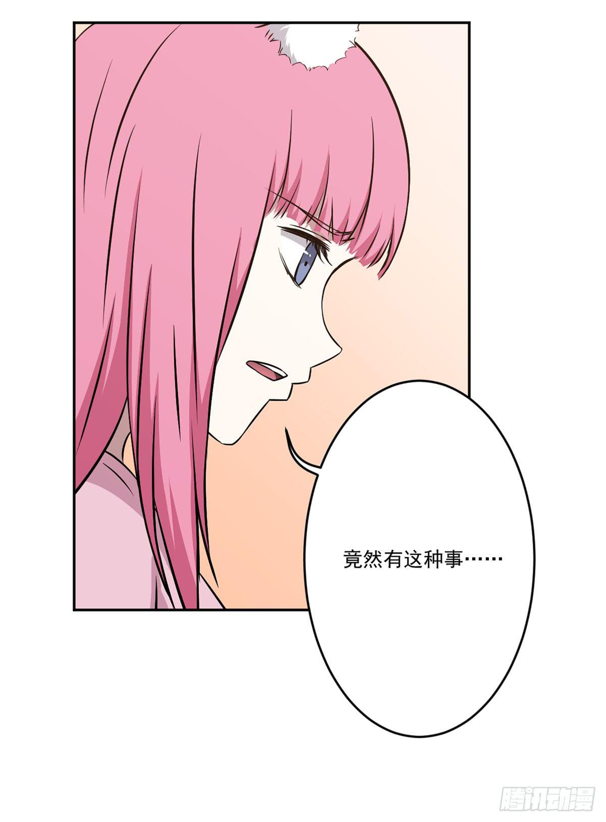 无助6