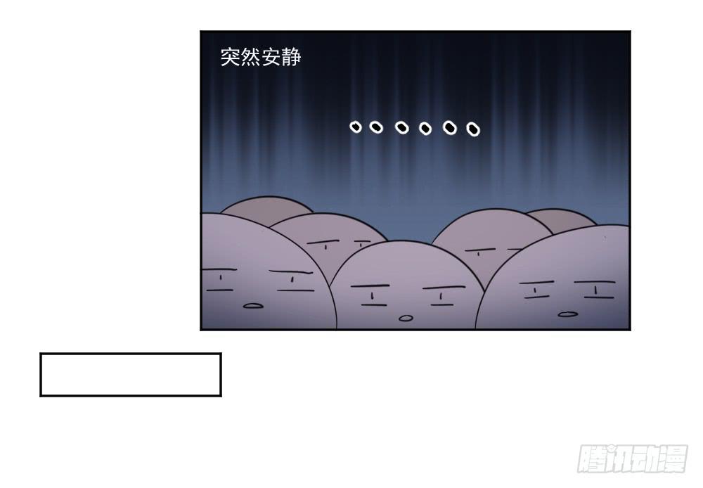 好好相处24