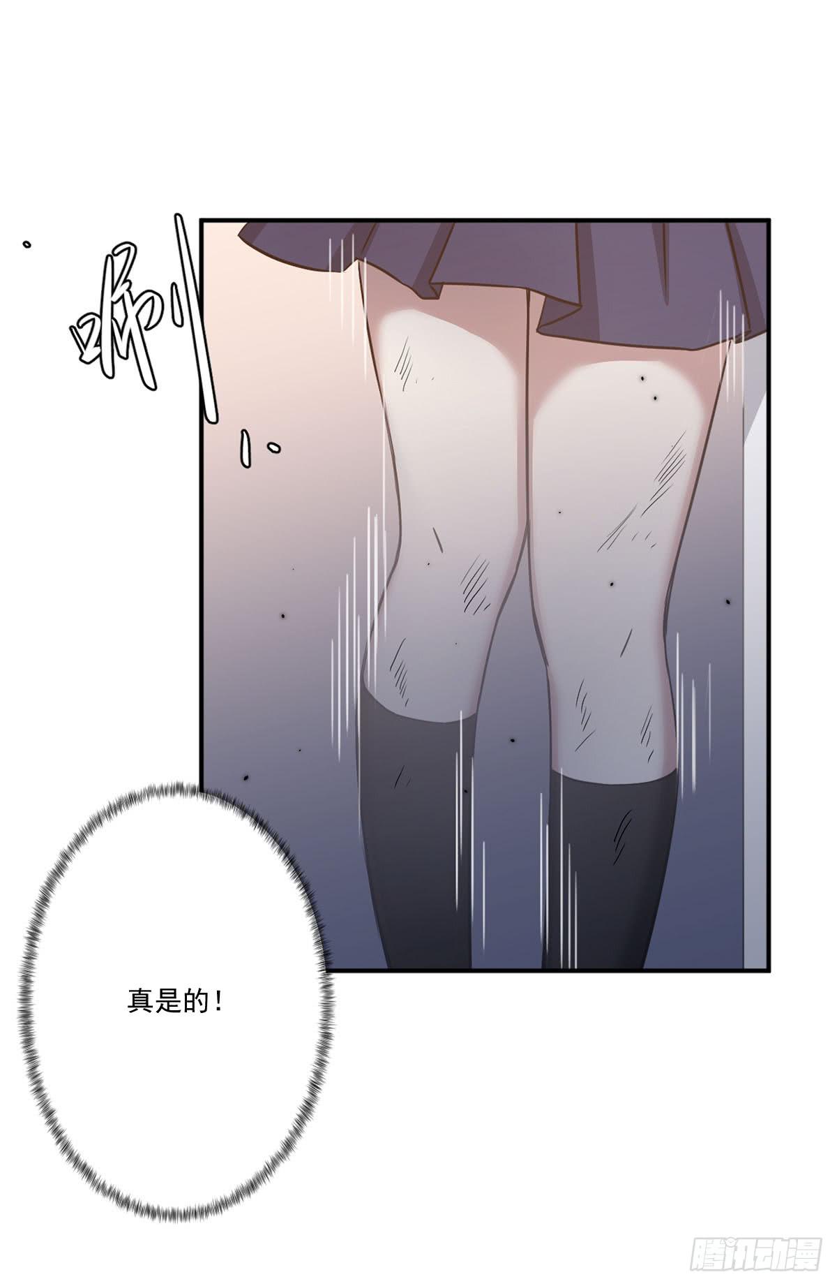 吃醋40