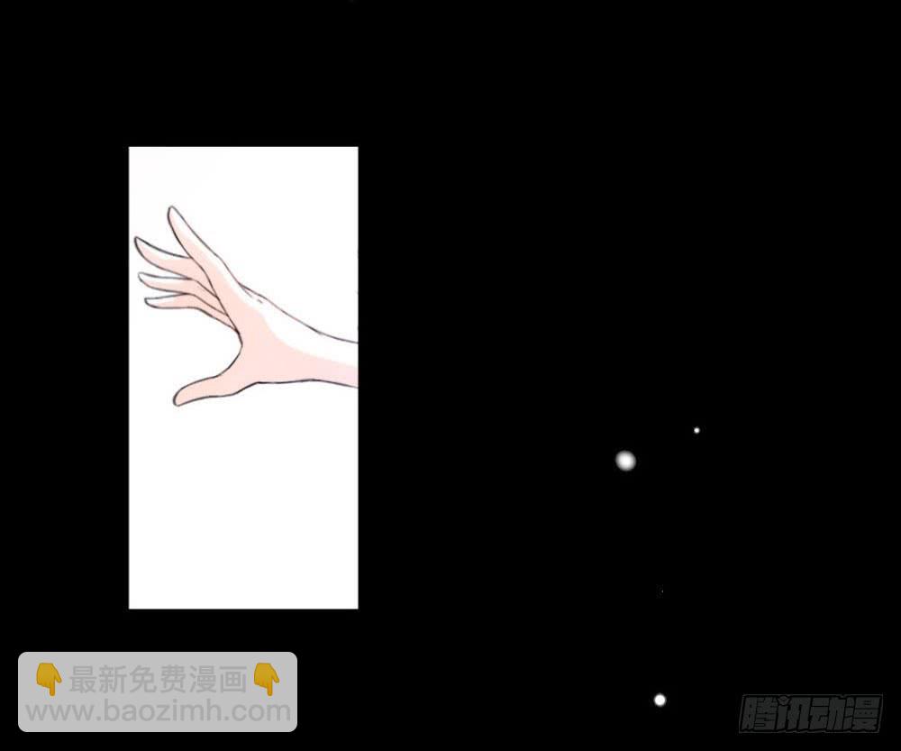 预告7