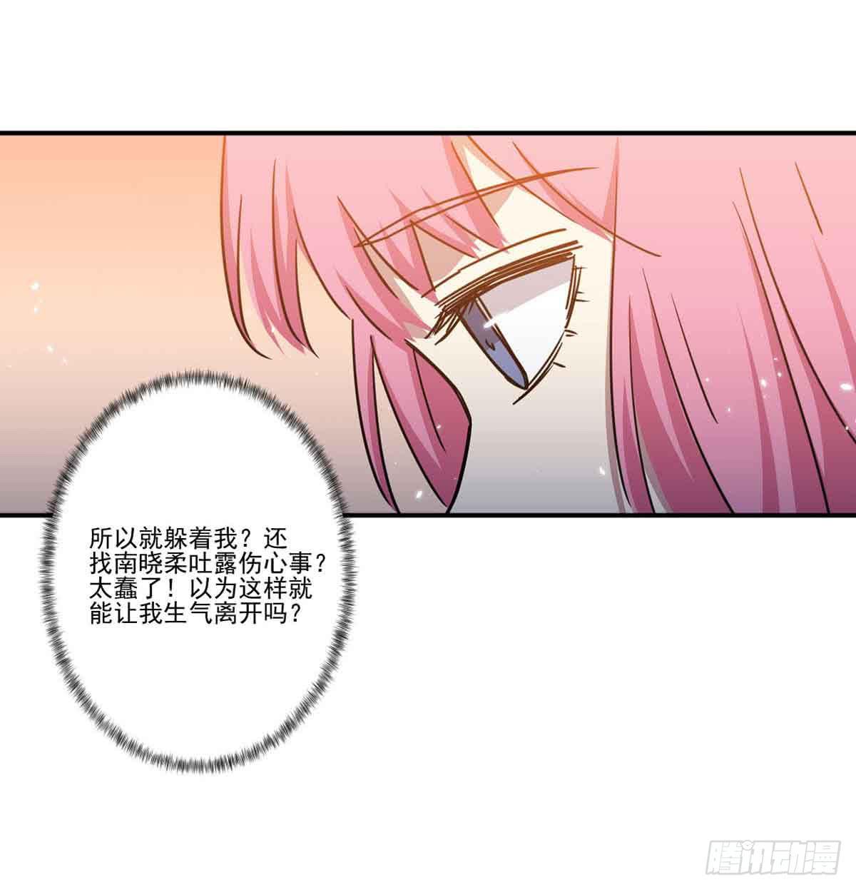机会42
