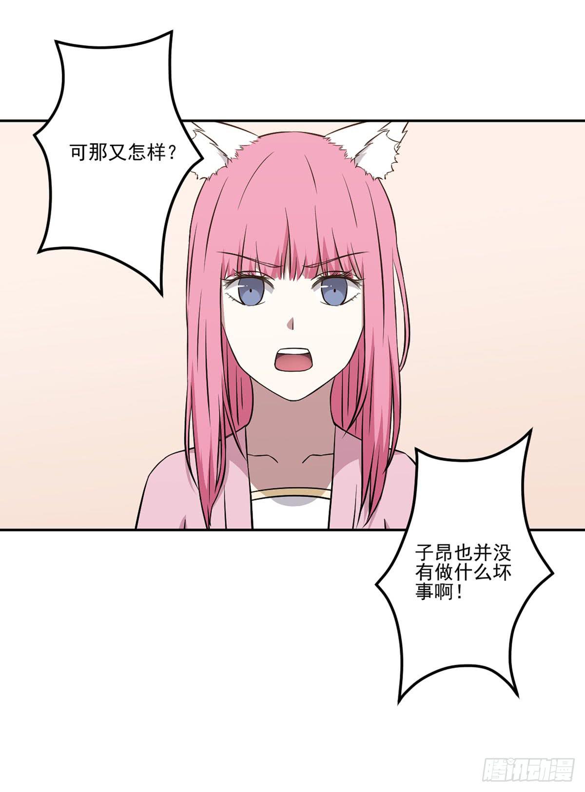 无助8