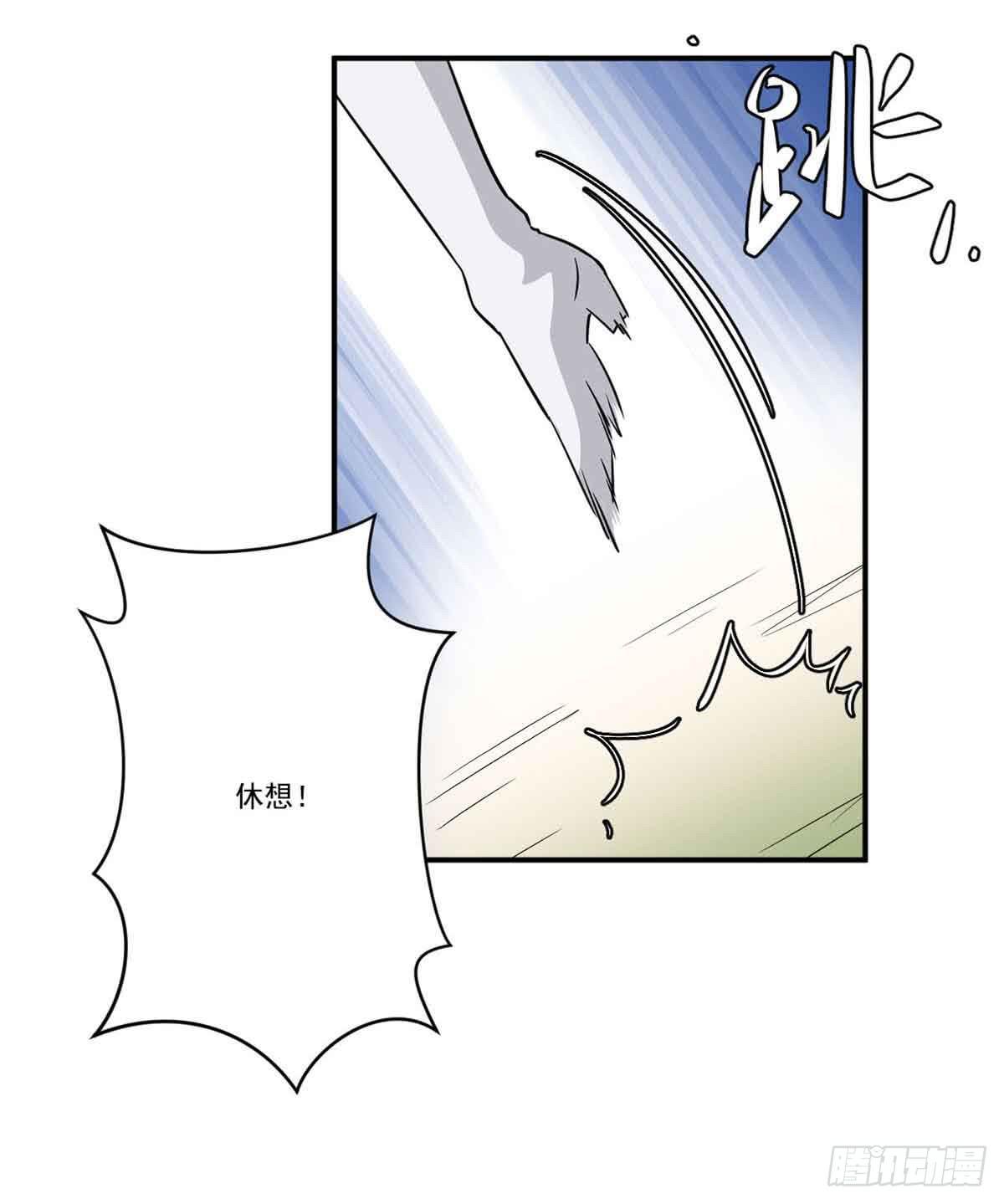 机会30