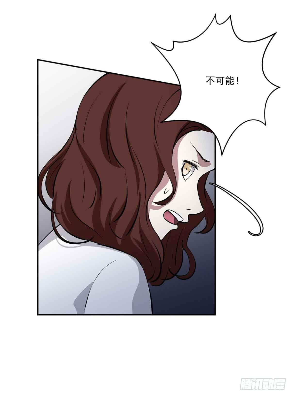 休想再丢下我18