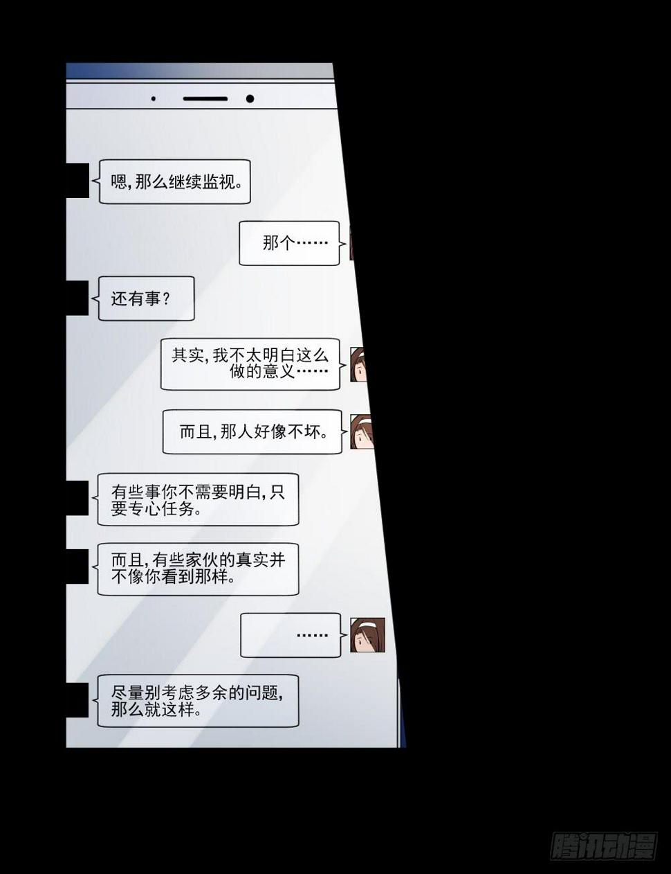 社团5