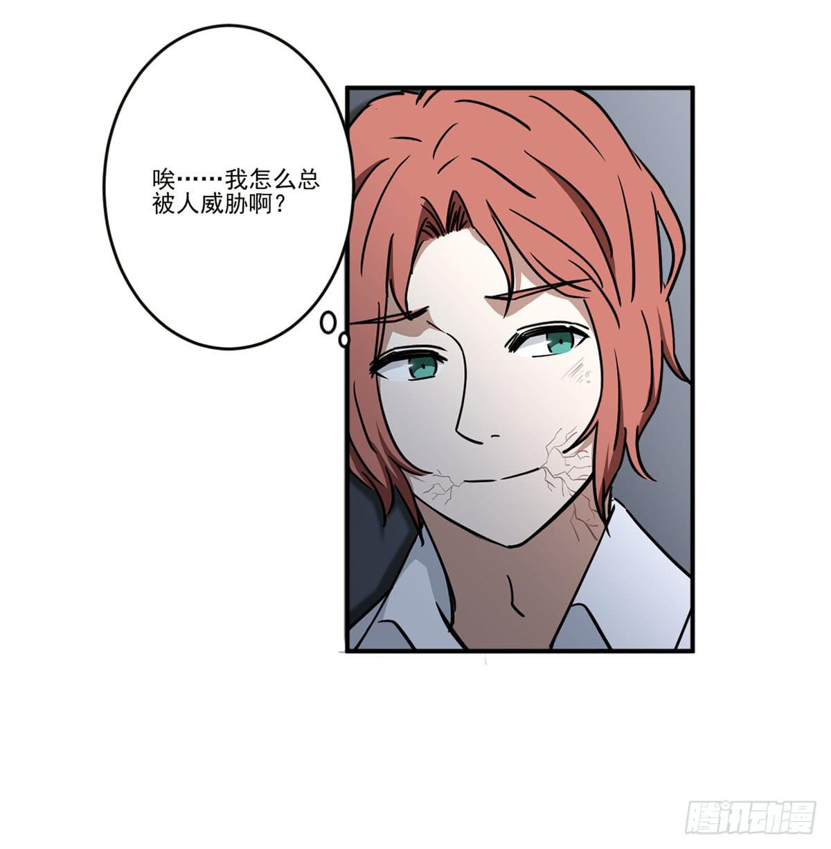 笨蛋52