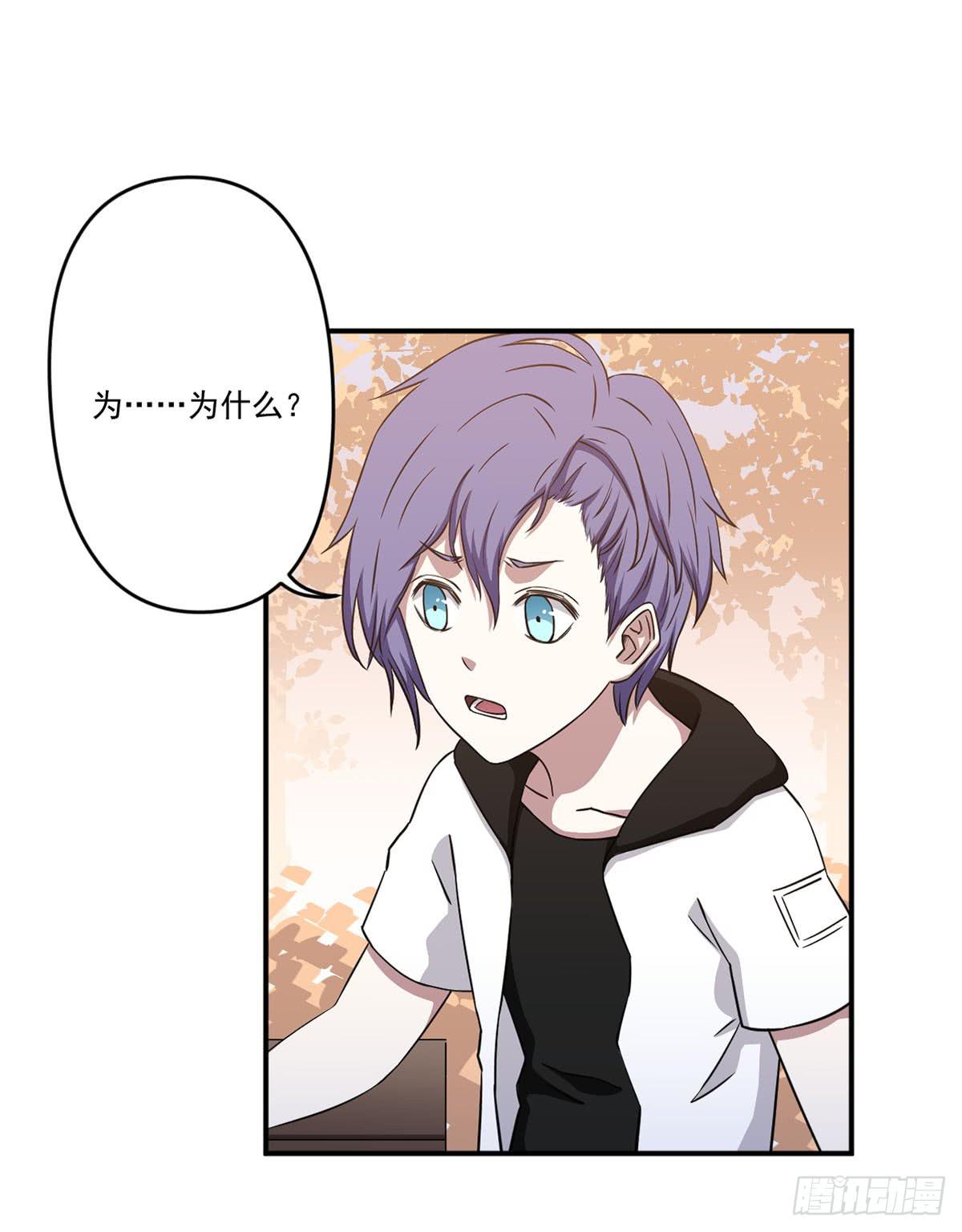吃醋15