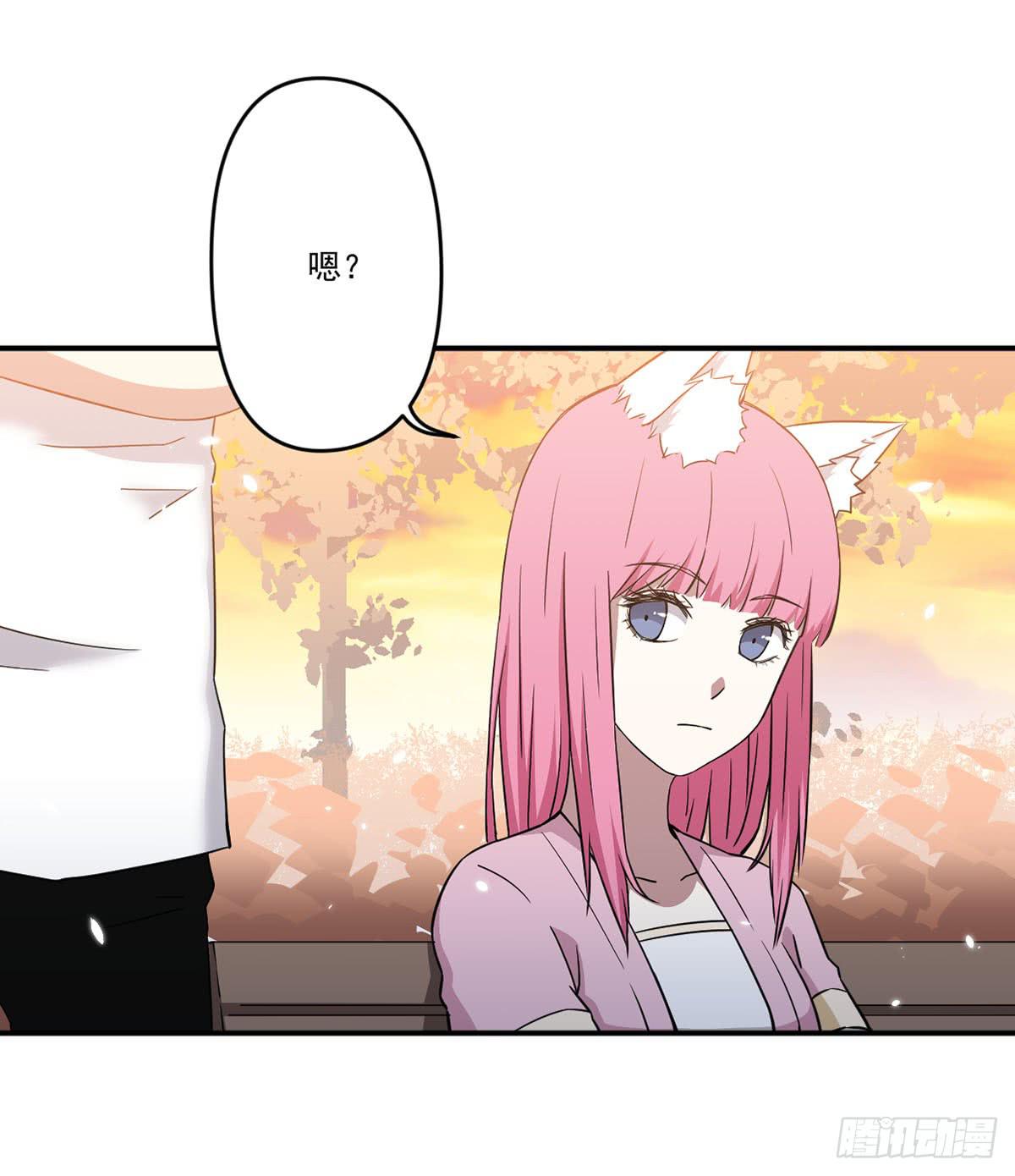 吃醋4