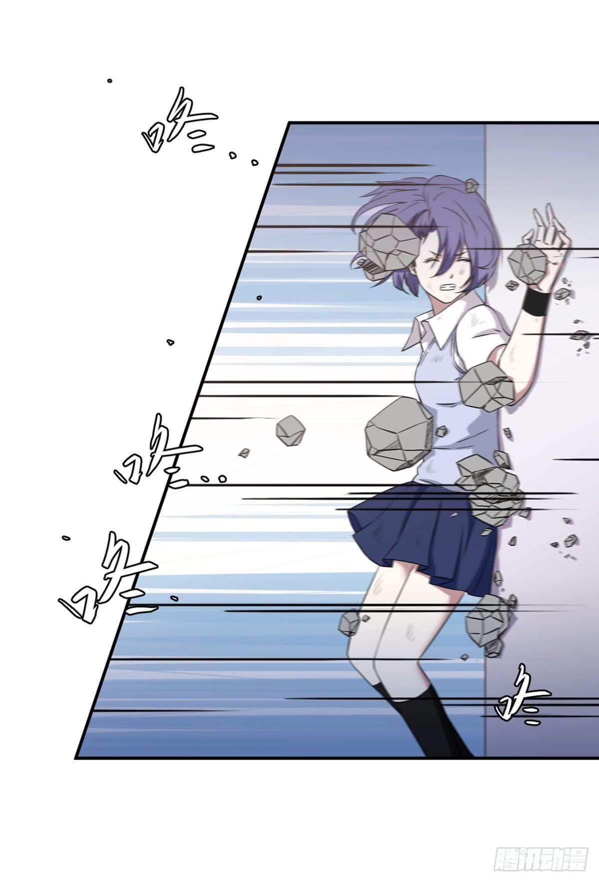 吃醋45