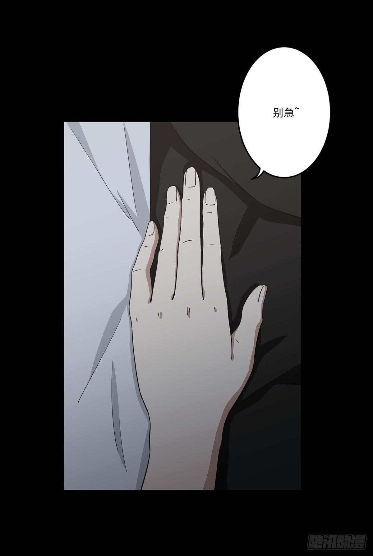 “邀请”5
