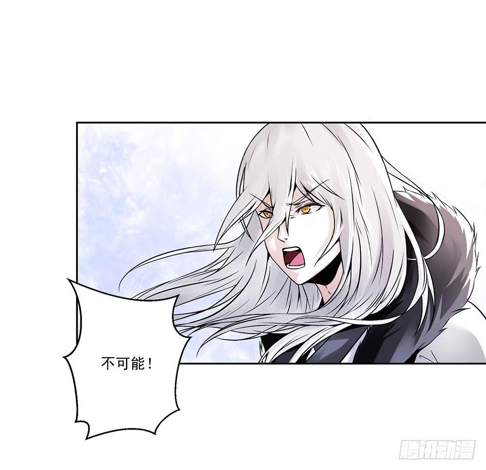 转生22
