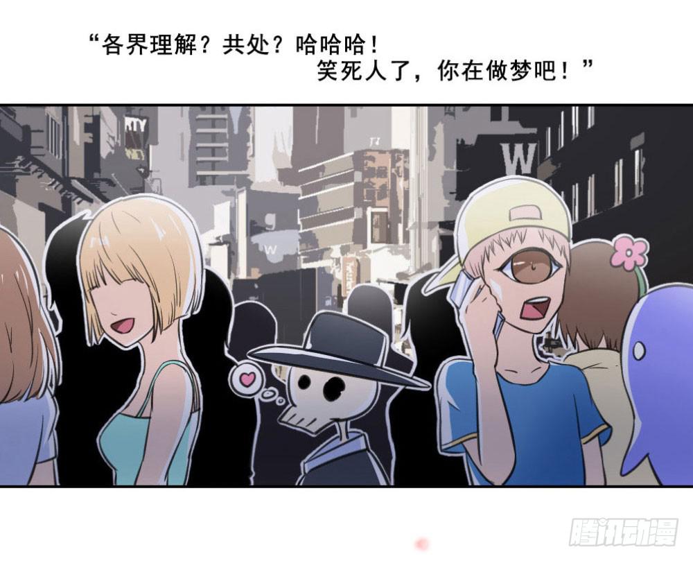 预告23
