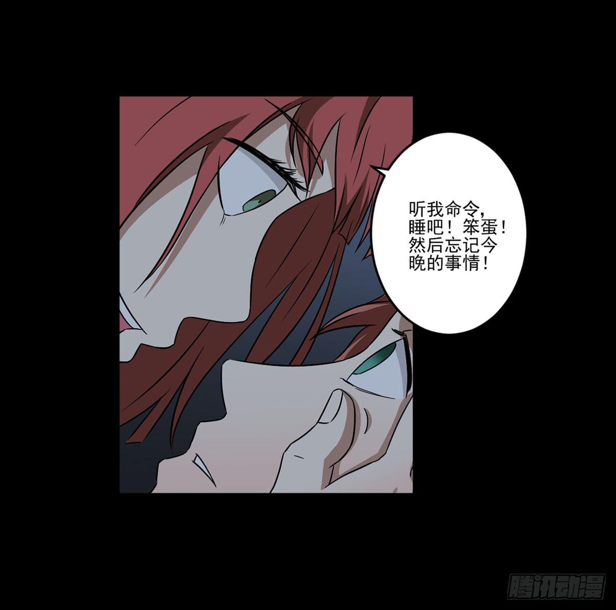 “邀请”27
