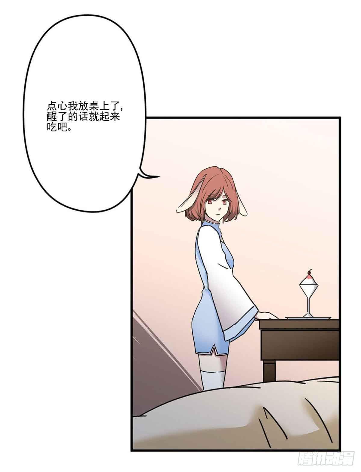 机会5