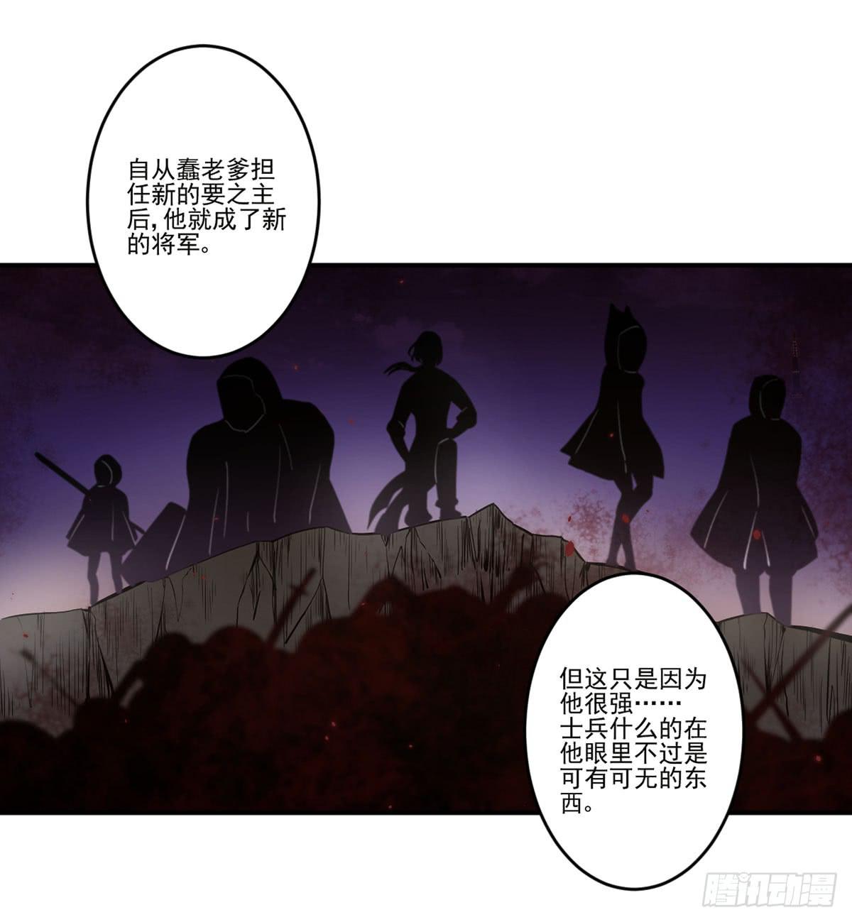 笨蛋17