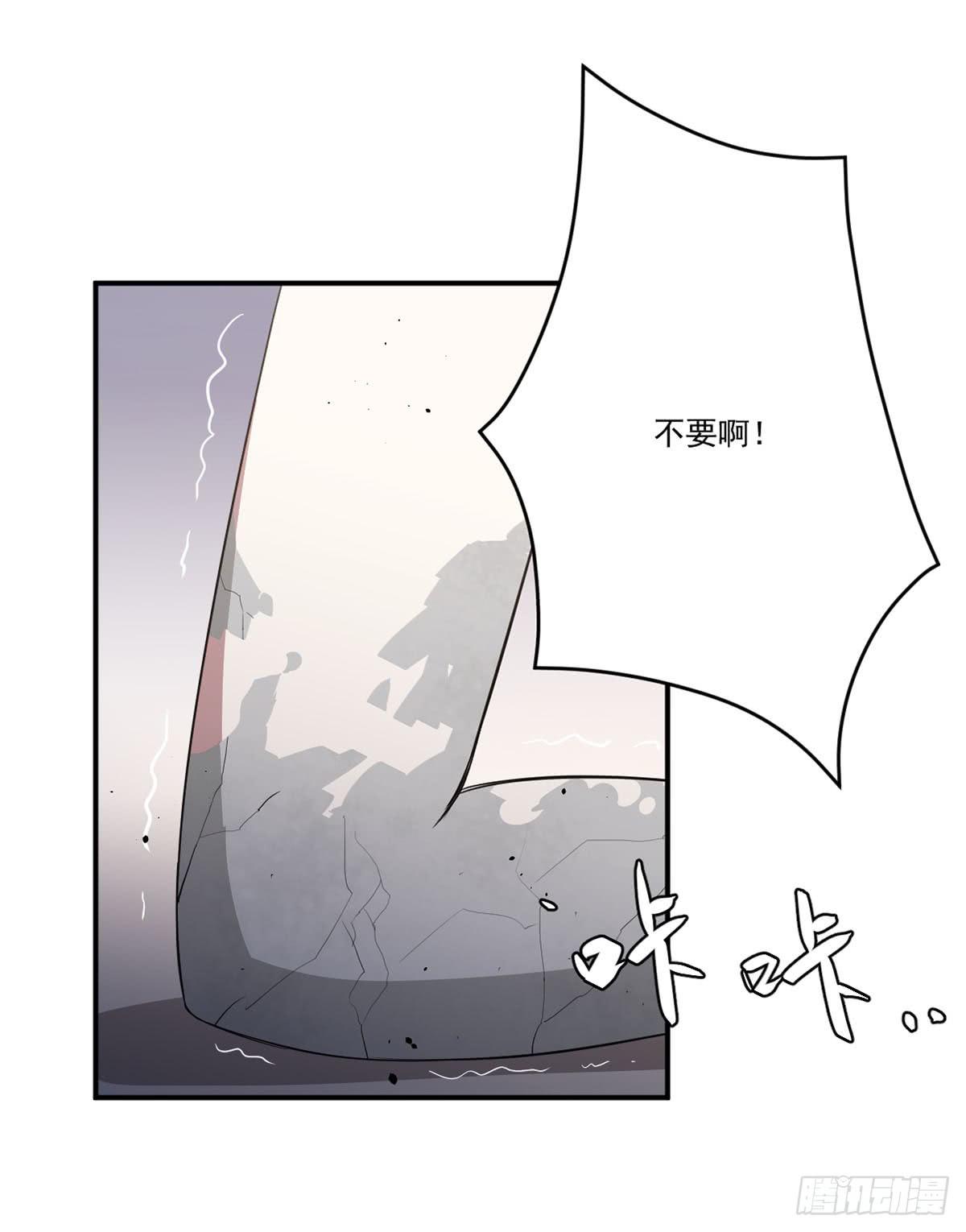 不堪一击7