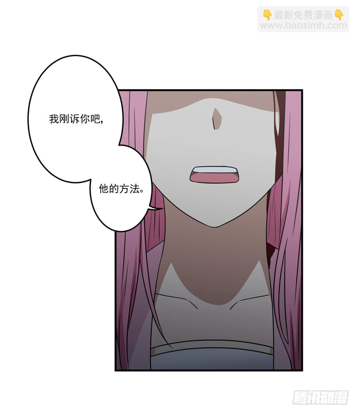 笨蛋12