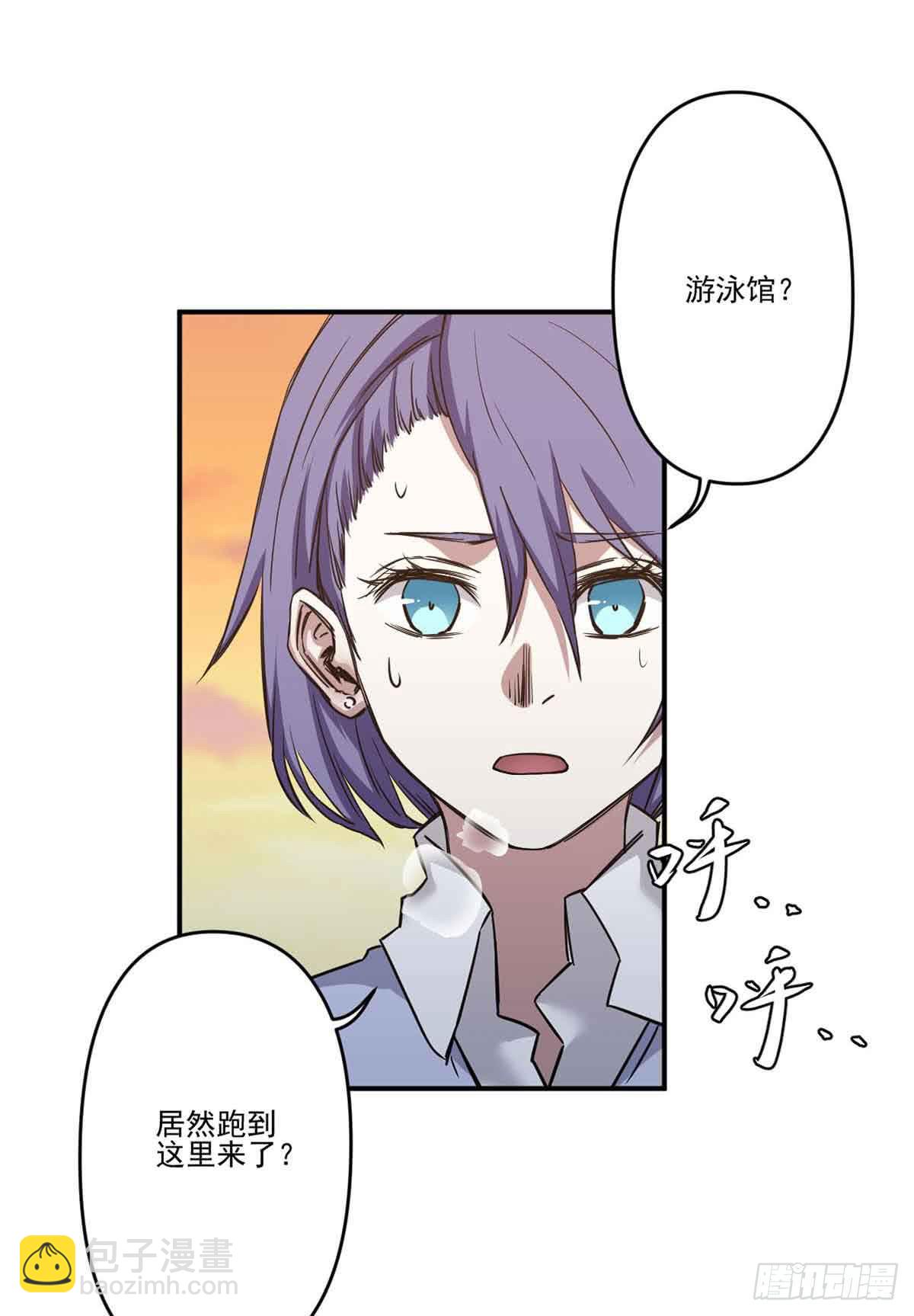寻找犯人30