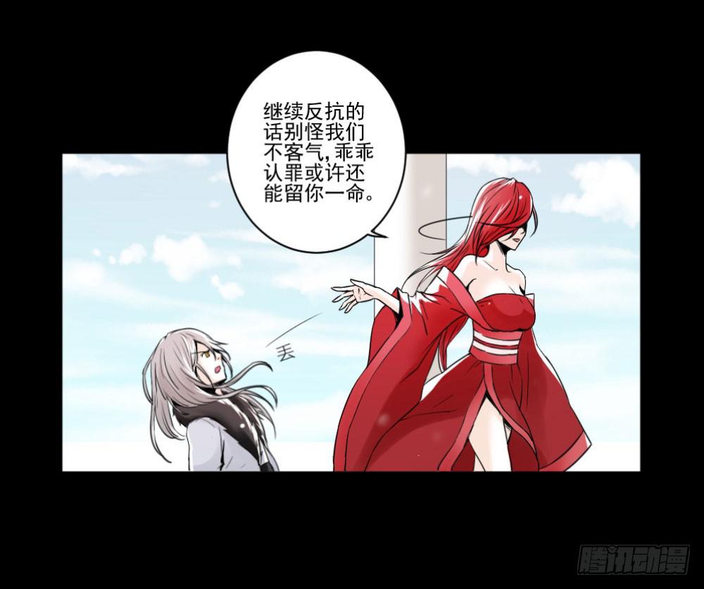 预告4