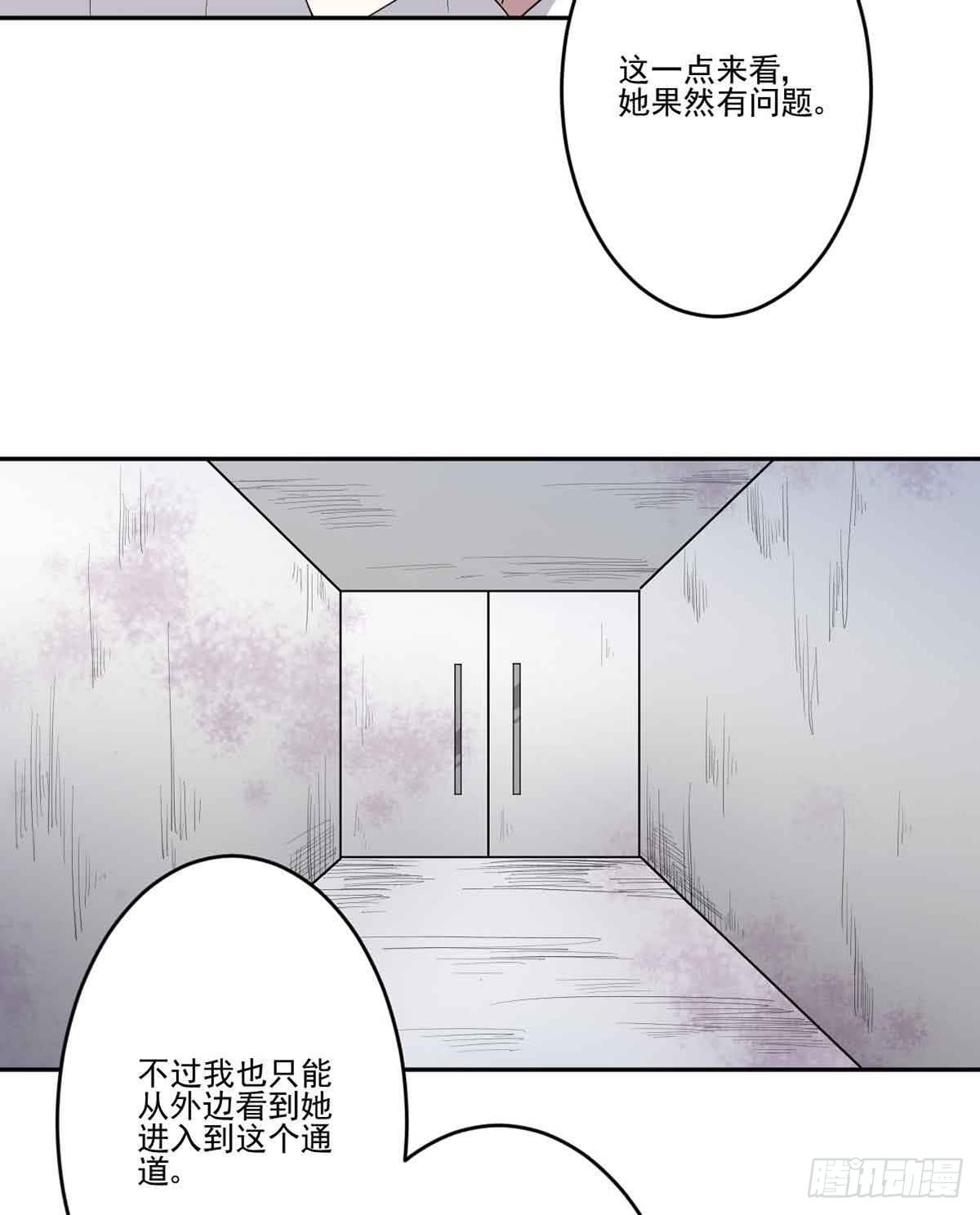 仇恨48