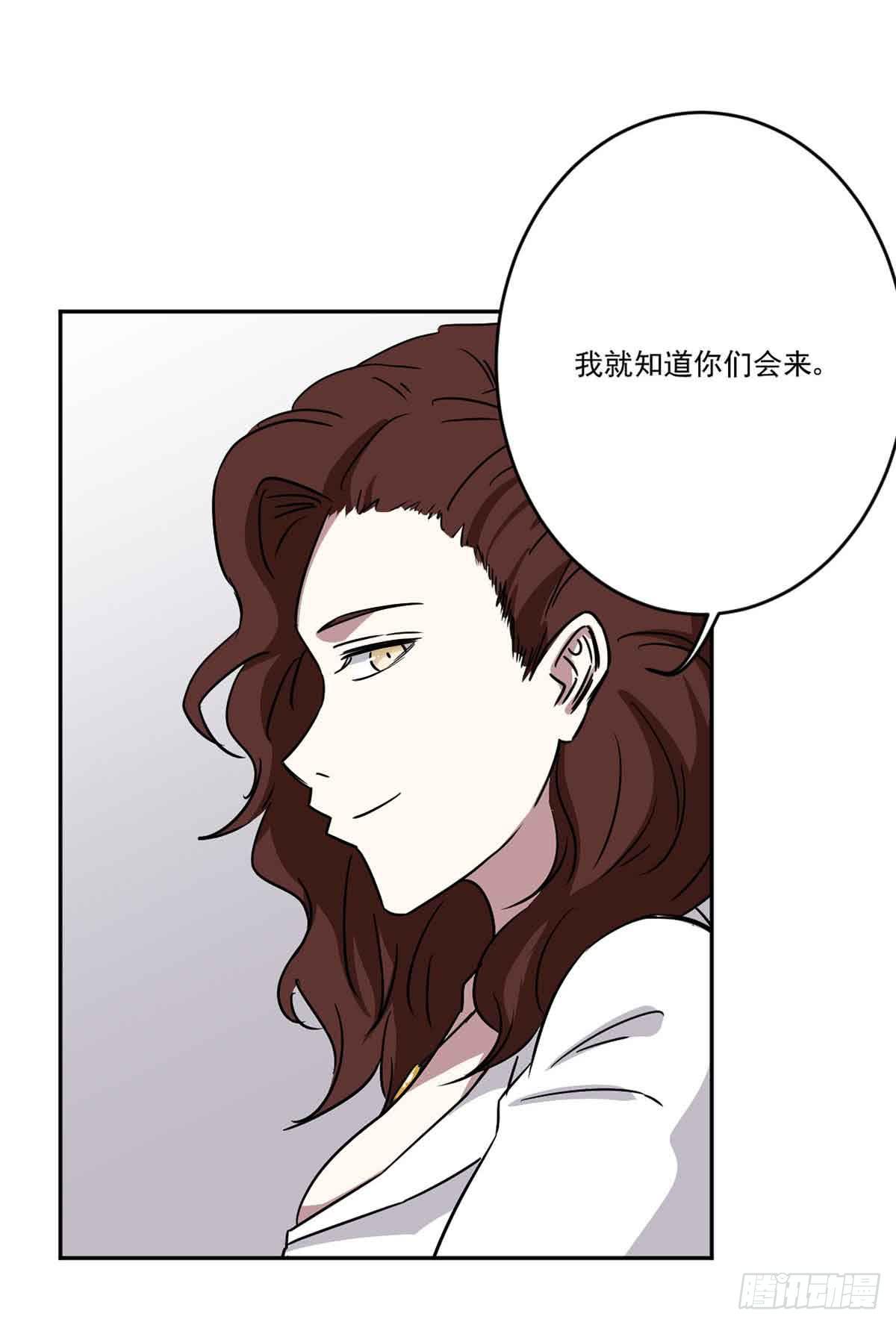 危机23
