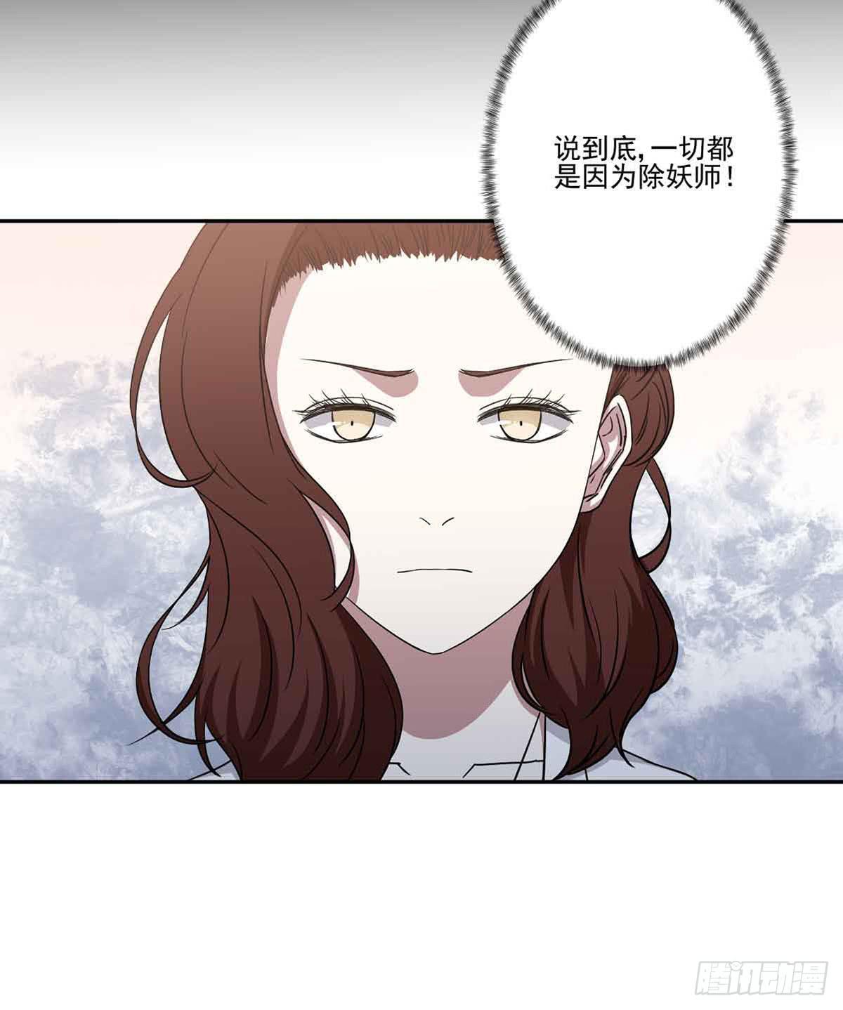 仇恨44