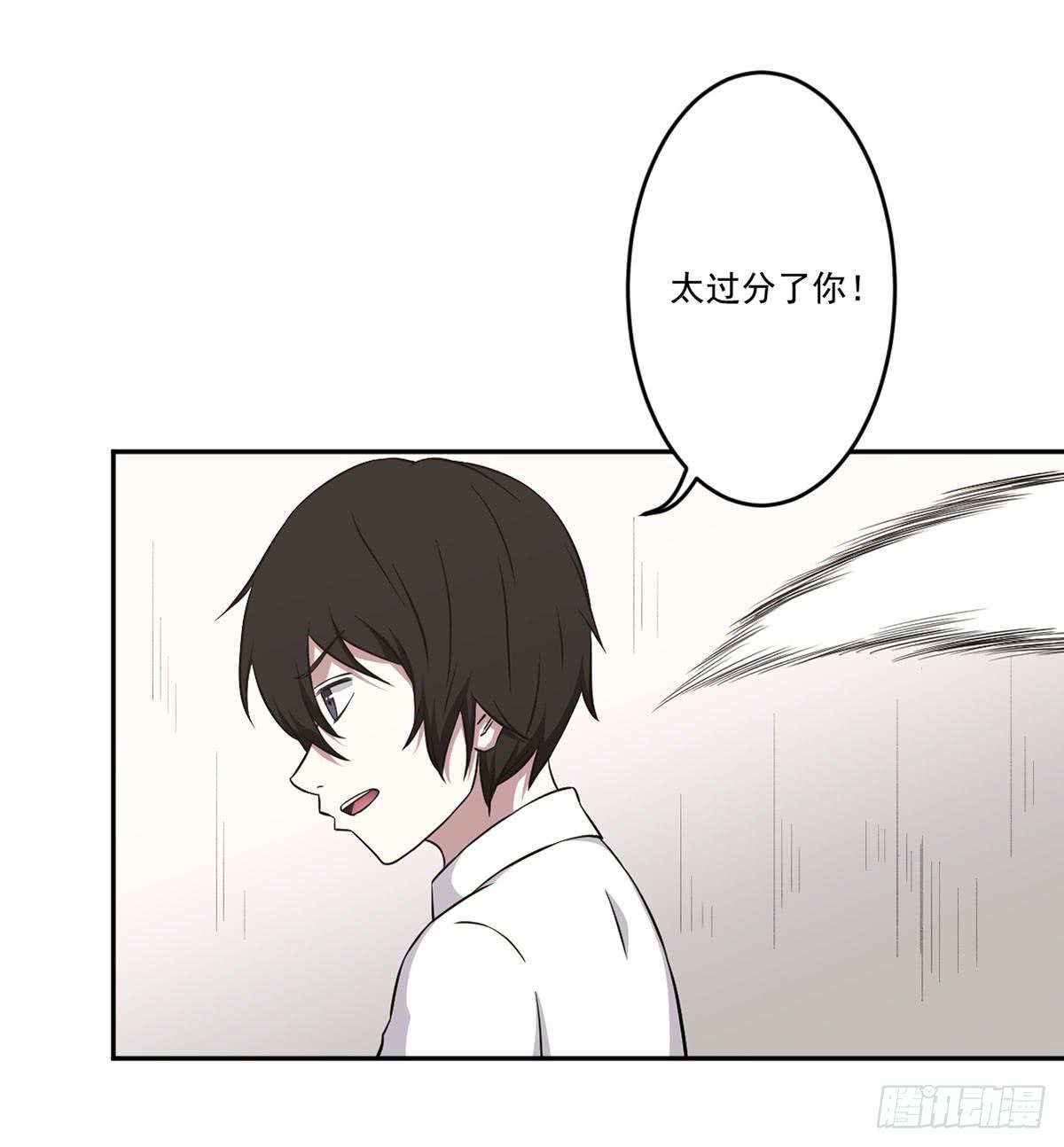 无助31
