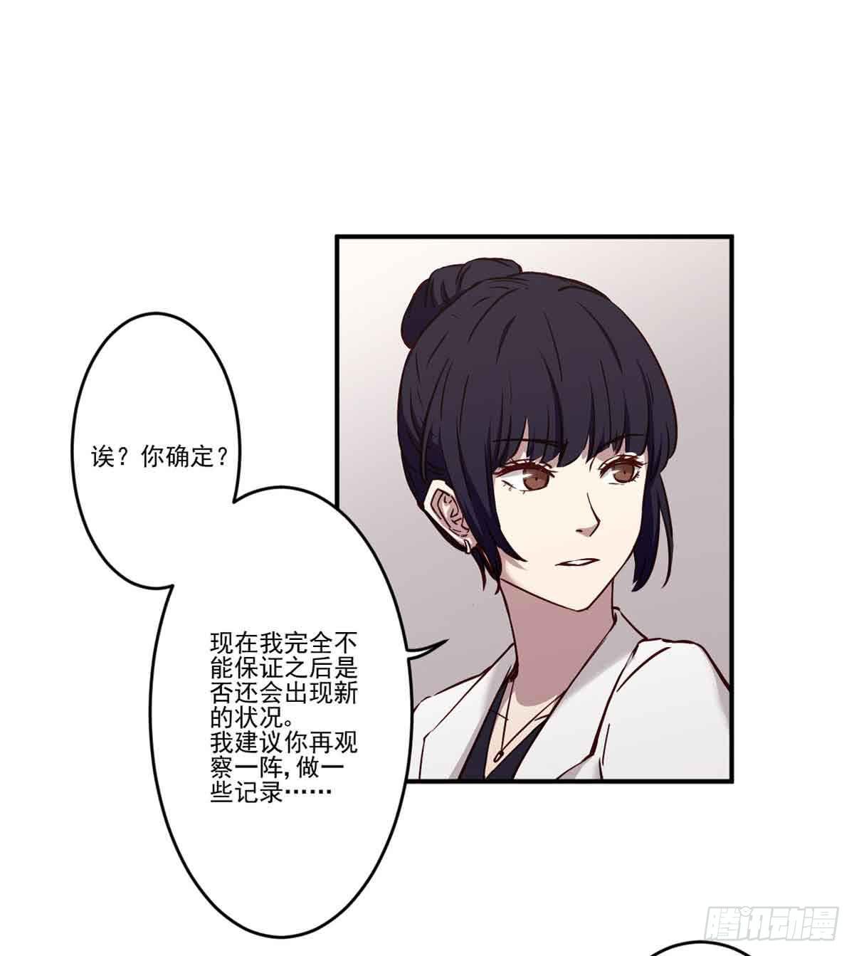对不起8