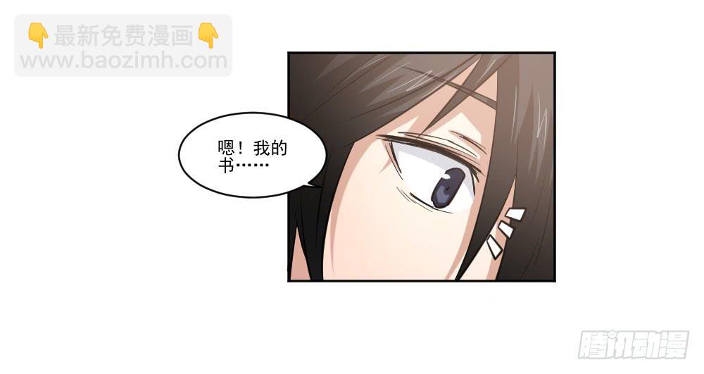 朋友50