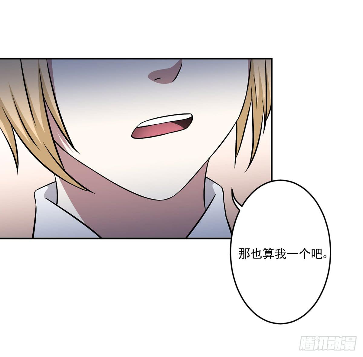 无助44