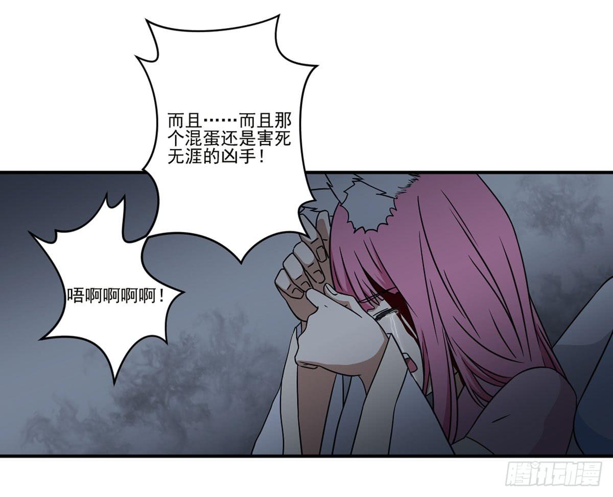 笨蛋22