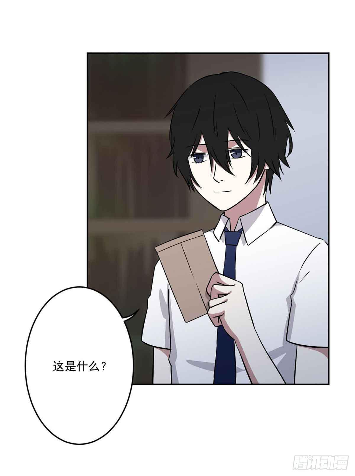 休想再丢下我45