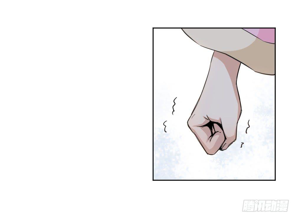 好好相处15