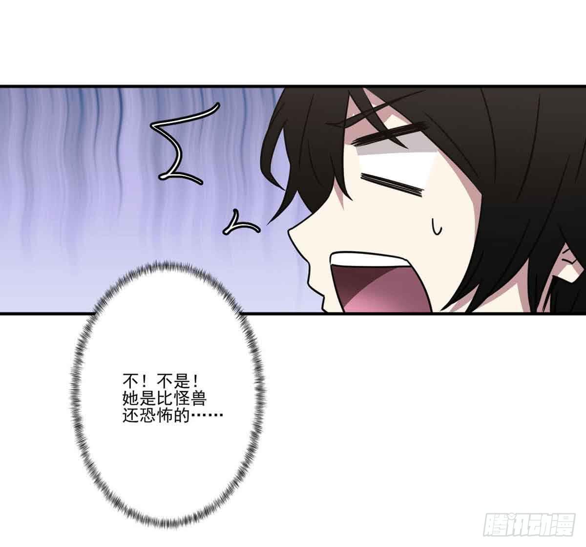 机会28