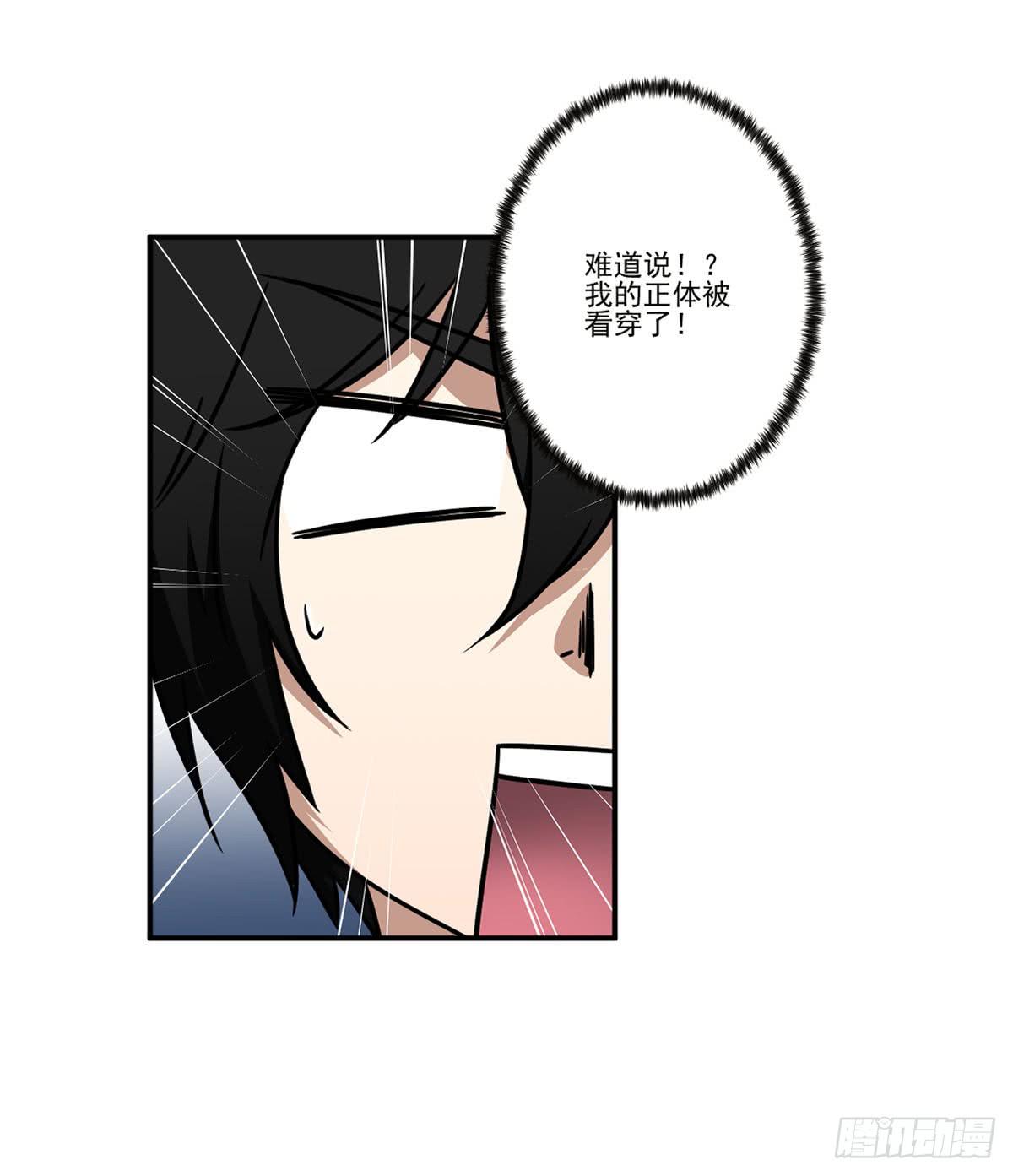 笨蛋39