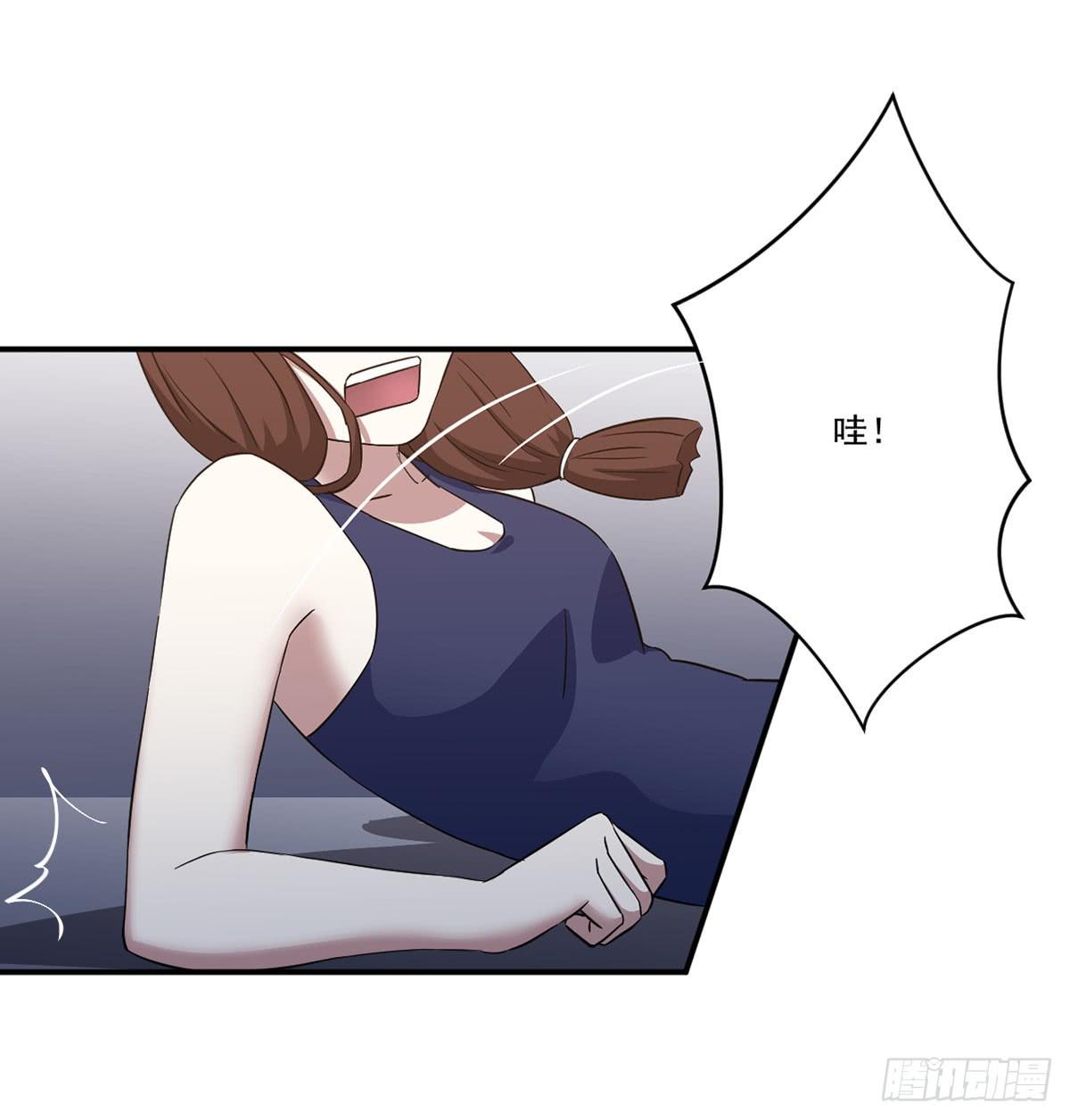 吃醋43