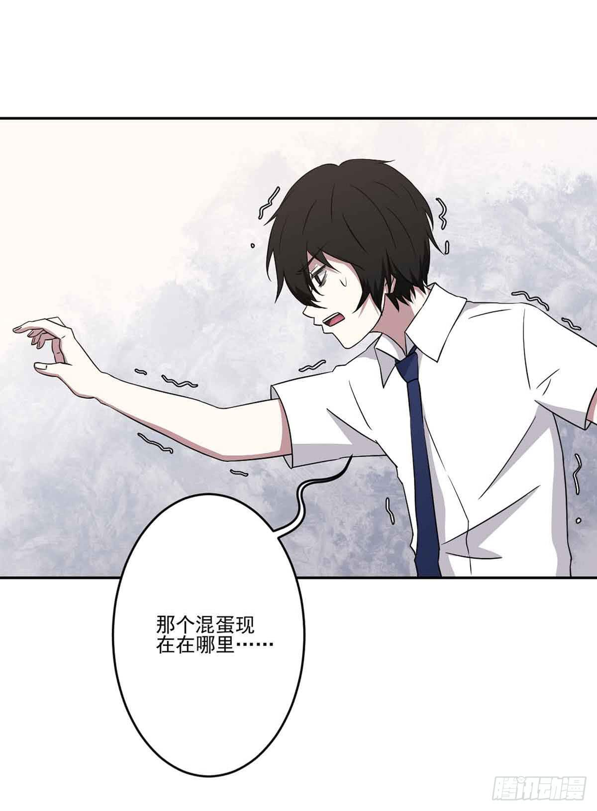 仇恨18