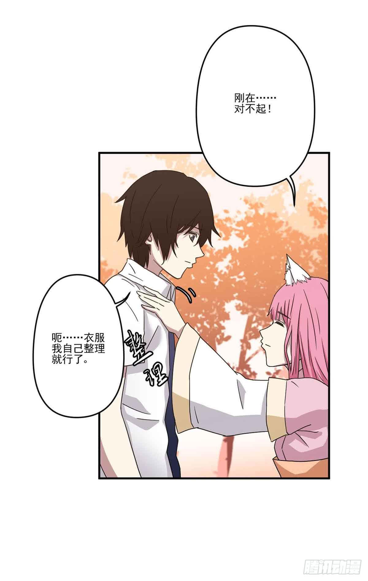 机会45