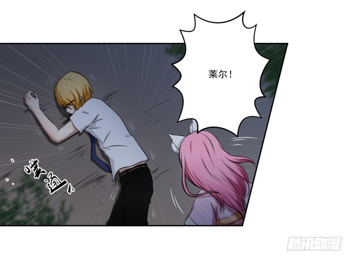 她的想法44