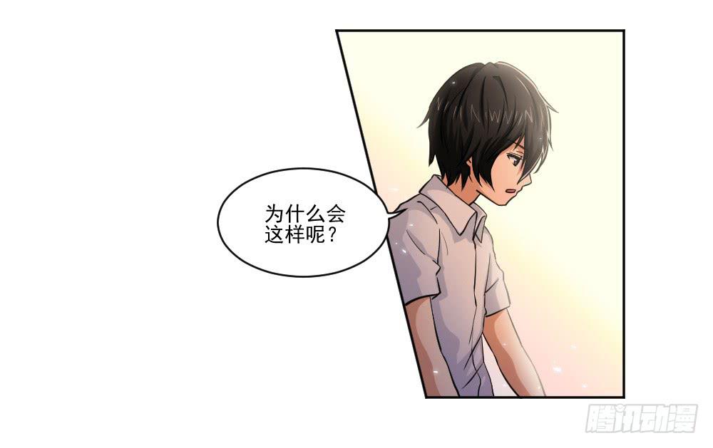 朋友48